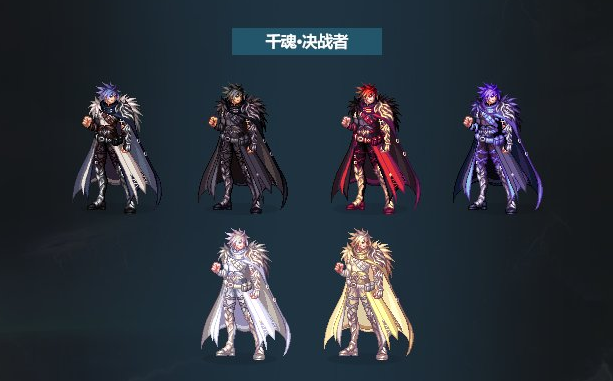 DNF今年春节套，独特魅力与玩家热议