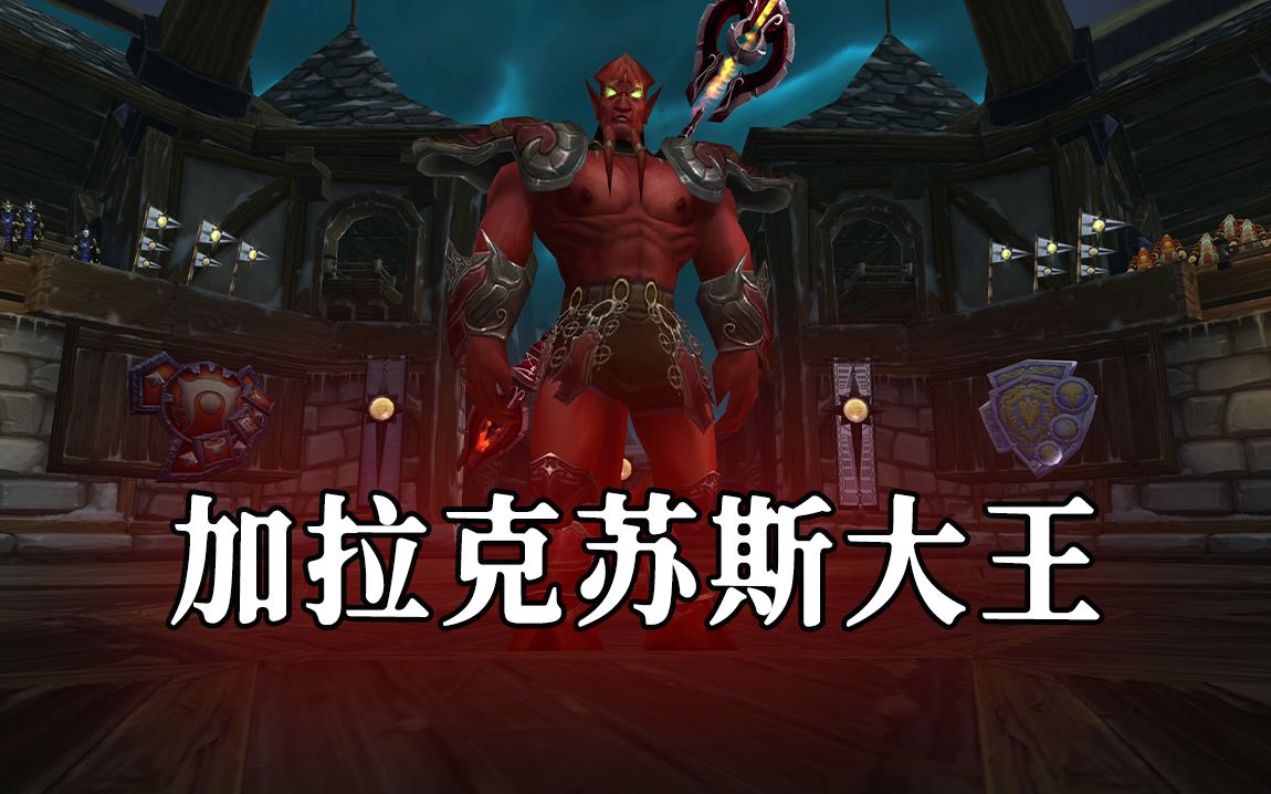 魔兽世界boss掉落机制魔兽世界Boss掉落，探索游戏中的宝藏与荣耀