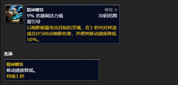 showtooltip探索showtooltip的魅力与功能-第2张图片