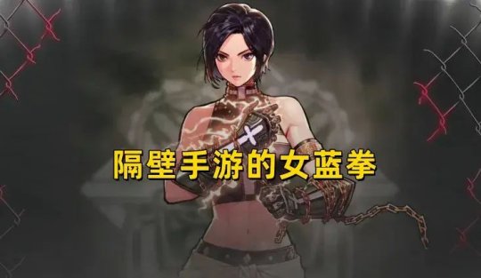 女枪角色在游戏中转职的最佳选择