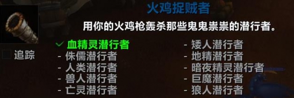 镀银火鸡枪镀银火鸡枪，一种独特的文化与工艺结合-第2张图片