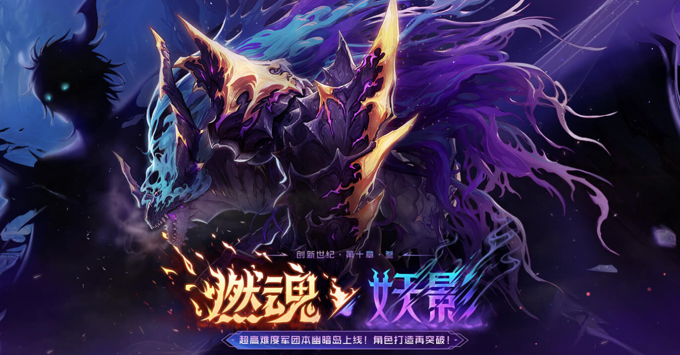 dnf恶灵的密语DNF，恶灵的密语——探索未知的神秘之旅