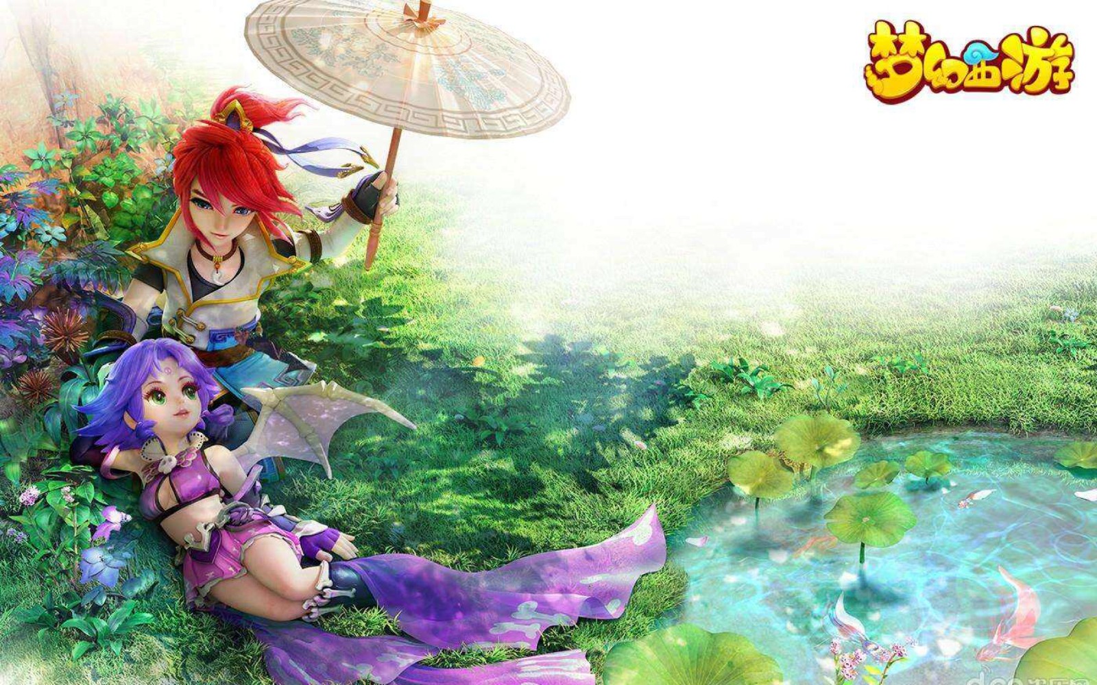 梦幻西游科举活动，一场知识的盛宴-第1张图片
