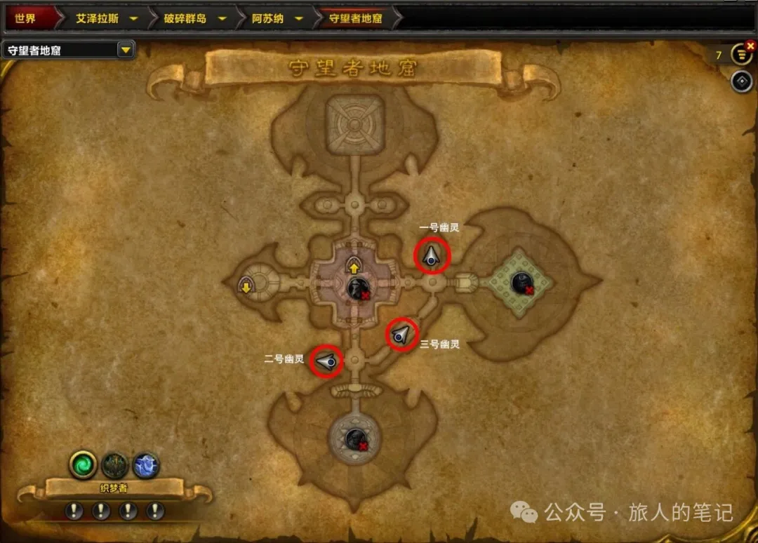 wow免费三天领取入口WOW免费游戏，探索无尽魔幻世界