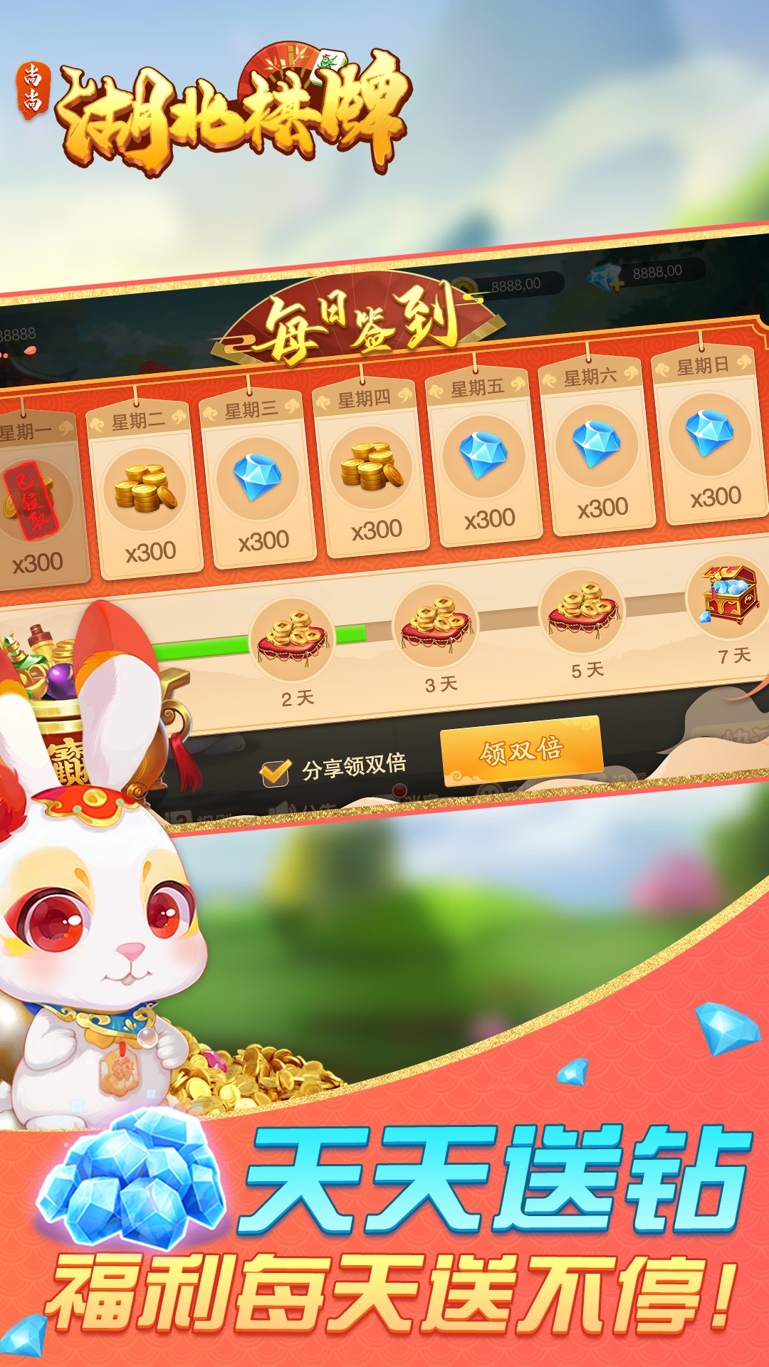 免费扑克软件下载，轻松体验棋牌乐趣