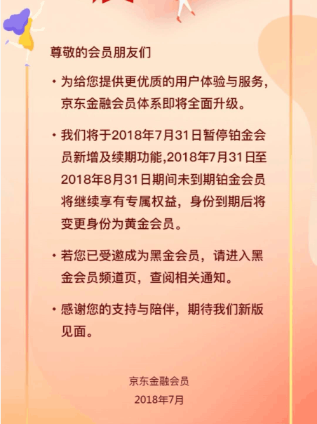 精东传媒剧国产mv的特点是什么精东传媒剧国产MV的特点分析