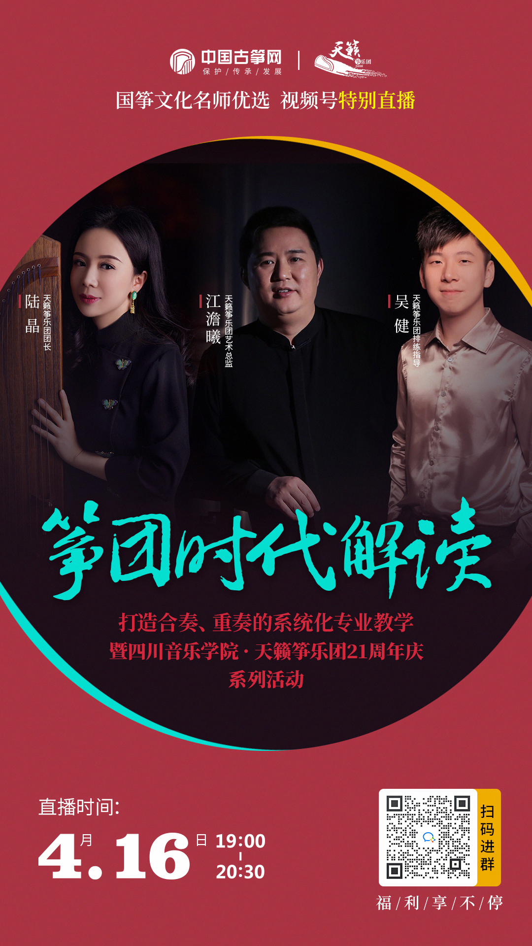 国内精品自线在拍，探索与鉴赏-第2张图片