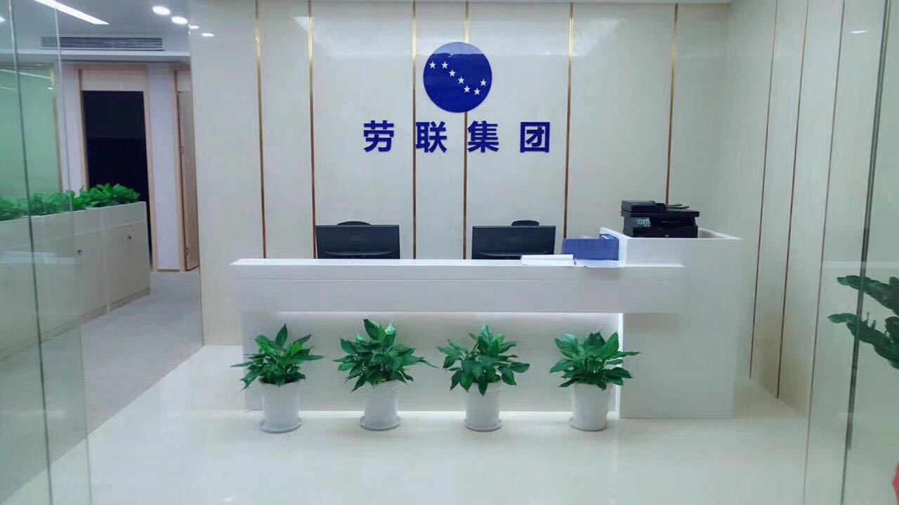黄页网站推广效果怎么样黄页网站推广效果深度解析-第1张图片