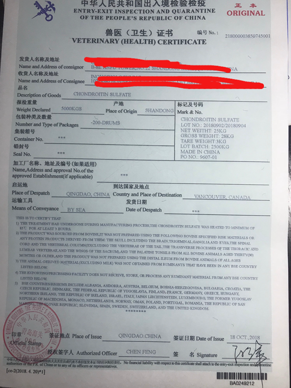 搭建一个黄页网站怎么赚钱寻找信息的新途径，谁给个黄页？