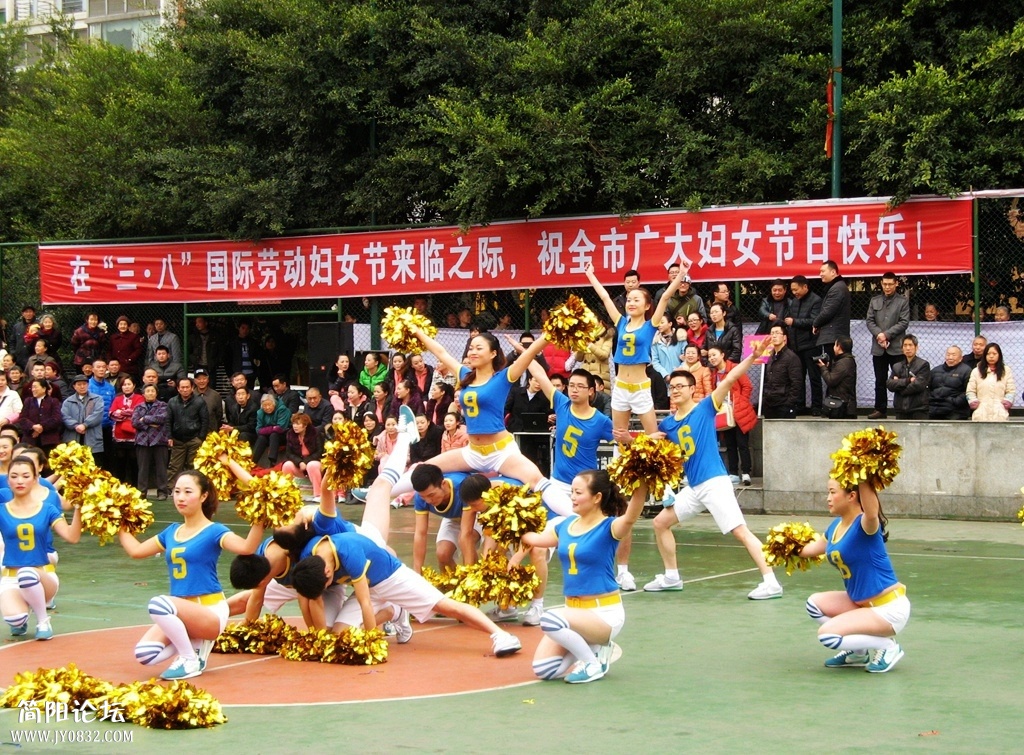 关于操妇女的探讨