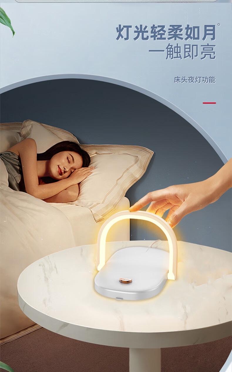 夜里用的18款禁用关于夜间使用的18款禁用产品