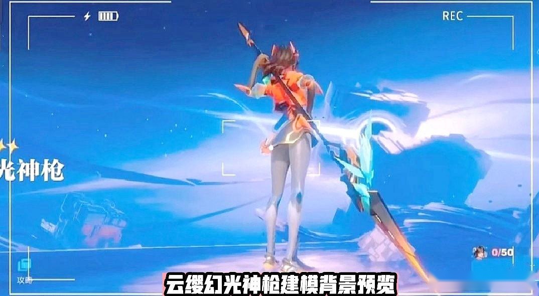 18C.MICBIZ云缨巡街——未来科技与城市管理的完美融合