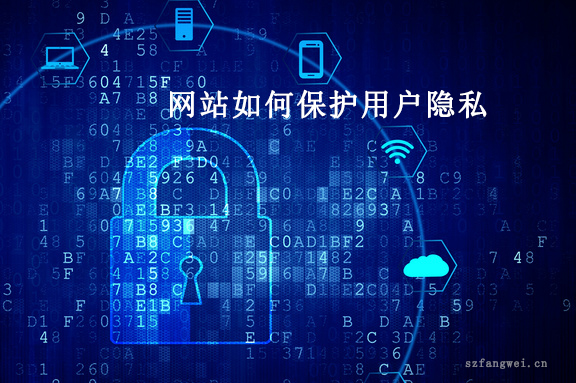 网络道德与隐私保护——关于美女隐私视频的探讨-第1张图片