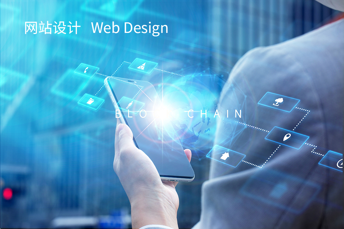 3及网站三及网站，构建与发展的新篇章-第2张图片