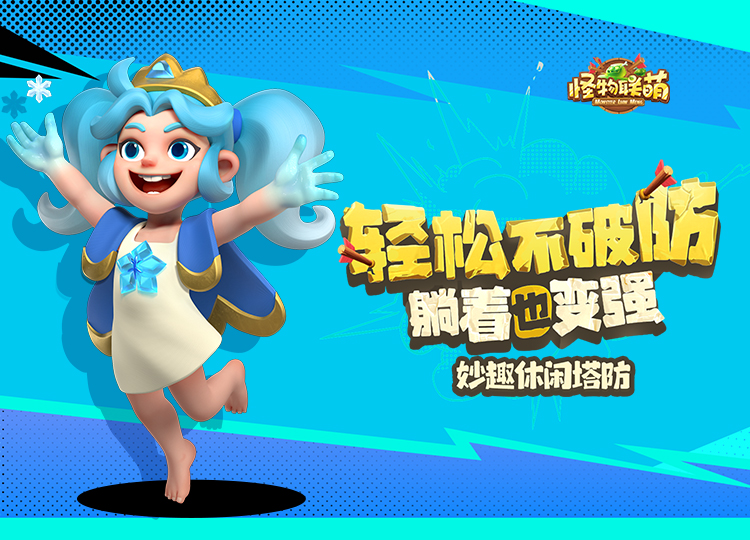 哪个网页游戏好玩探索无尽乐趣，哪个网页游戏好玩？-第2张图片