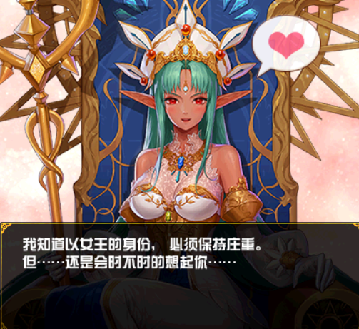 dnf奈恩希格DNF中的神秘之地——奈恩希格