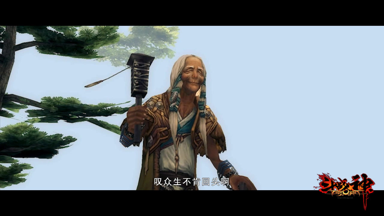斗战神清水洞钥匙怎么做斗战神清水洞钥匙制作指南-第1张图片