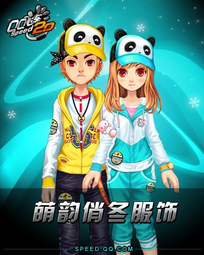 男生把自己的qq放入女生的qq的视频动漫男生巧妙地将自己的QQ号码放入女生的QQ世界-第2张图片
