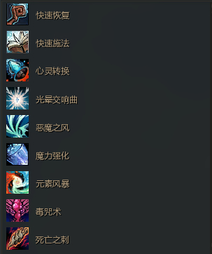 高效天堂在线最新版——提升工作效率的利器-第2张图片