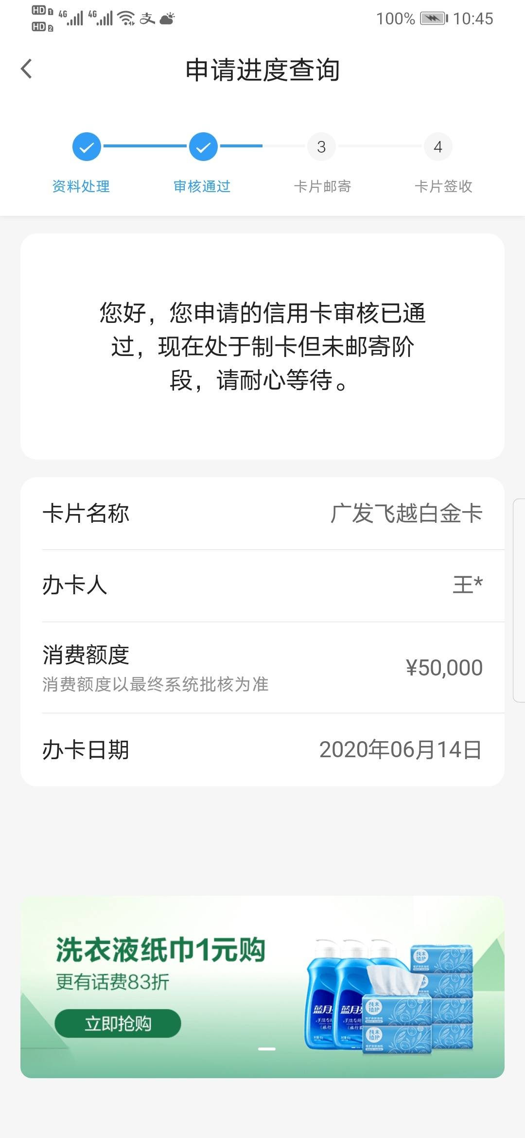 探索亚洲一卡2卡三卡四卡精品的魅力
