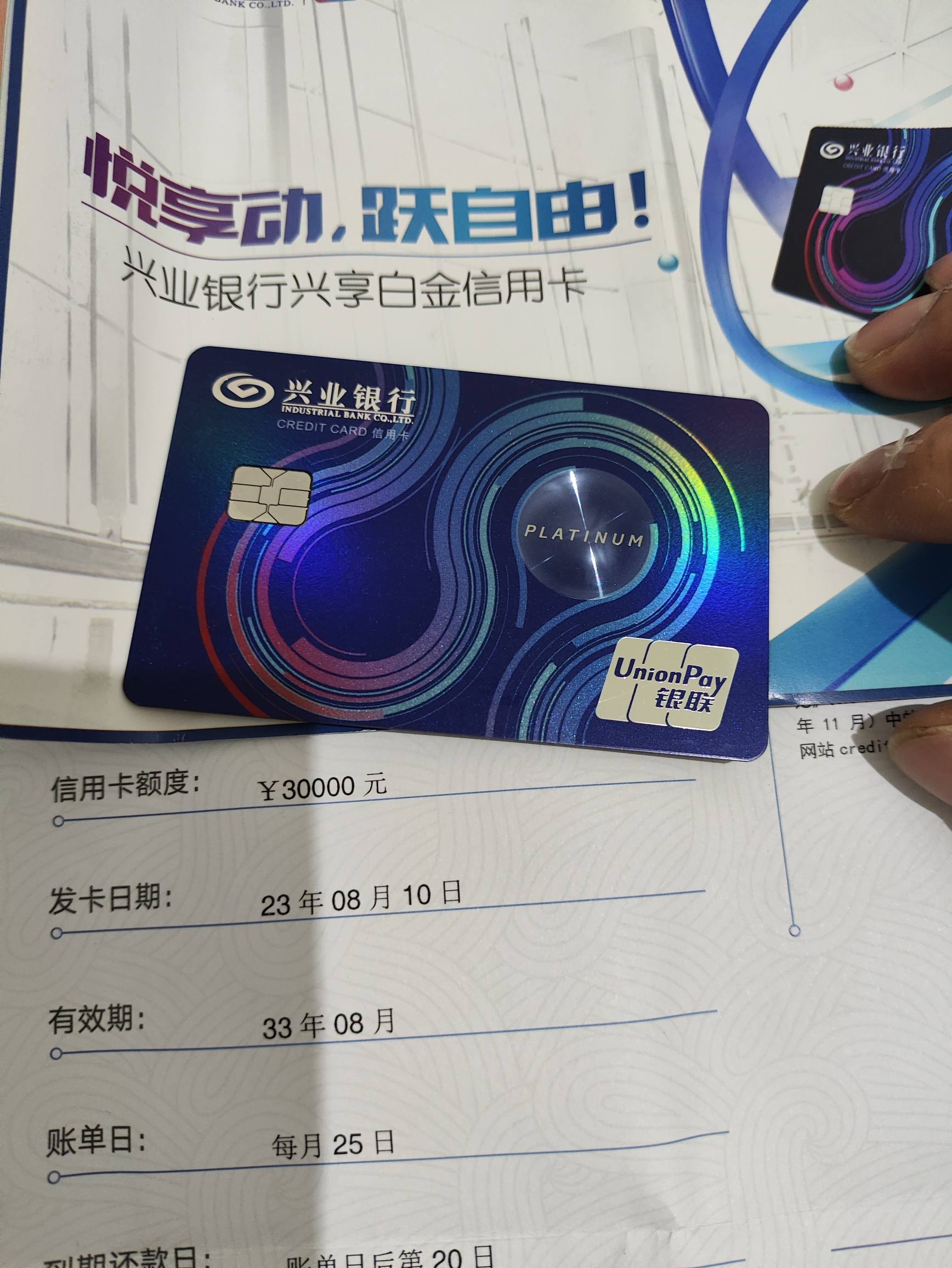 woaicao探索woaicao的魅力-第2张图片