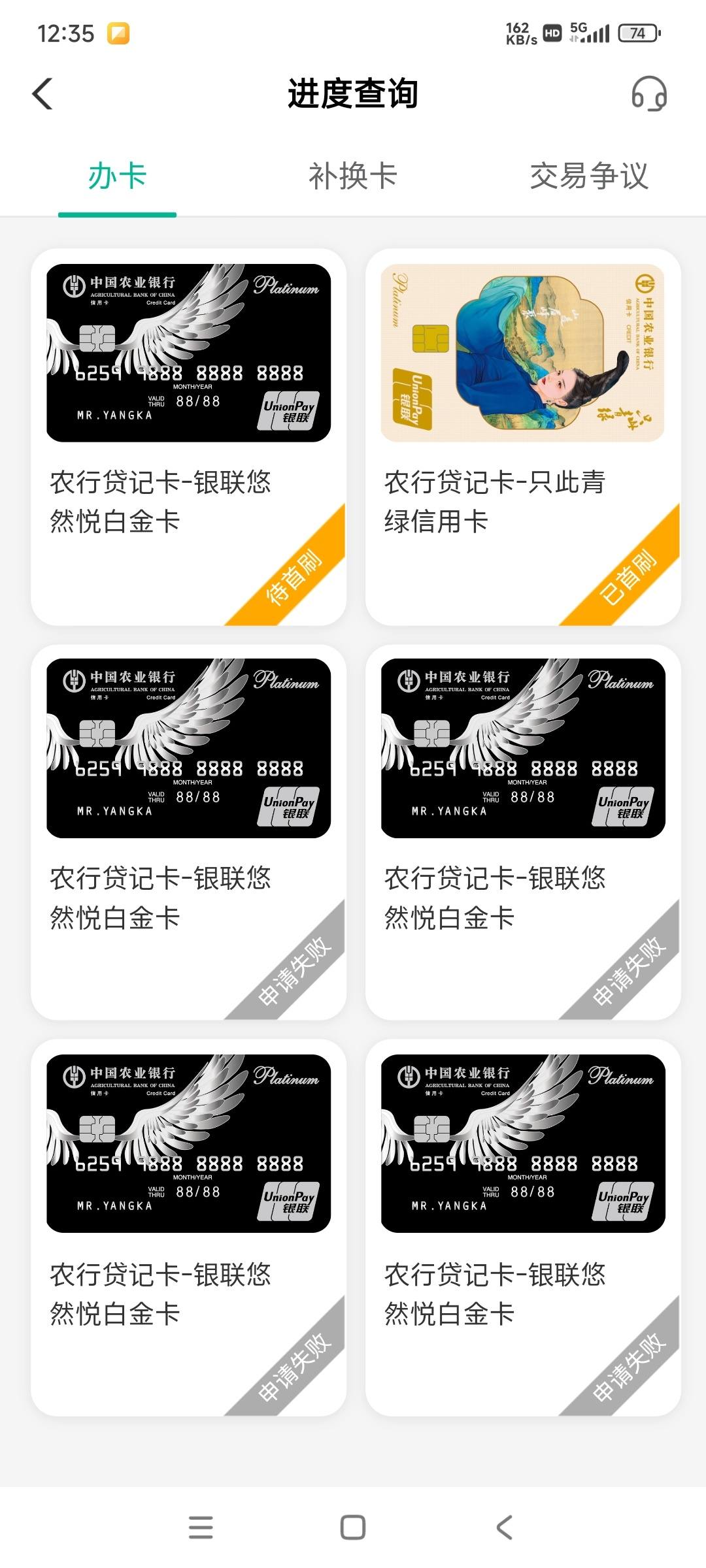精品一卡二卡三卡四卡新区，开启全新体验之旅-第2张图片