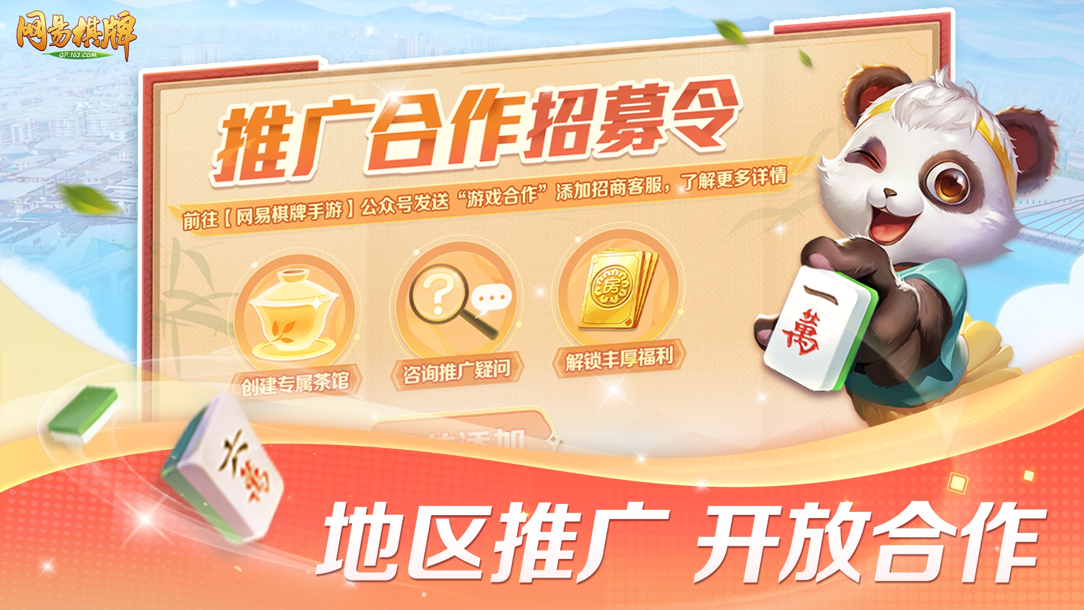 扑克直播软件免费扑克直播软件免费，探索娱乐新领域
