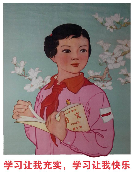 天天向上下载天天向上下载，探索数字时代的成长与学习新路径-第2张图片