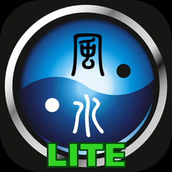 西西软件园西西软件园，数字时代的乐园-第1张图片