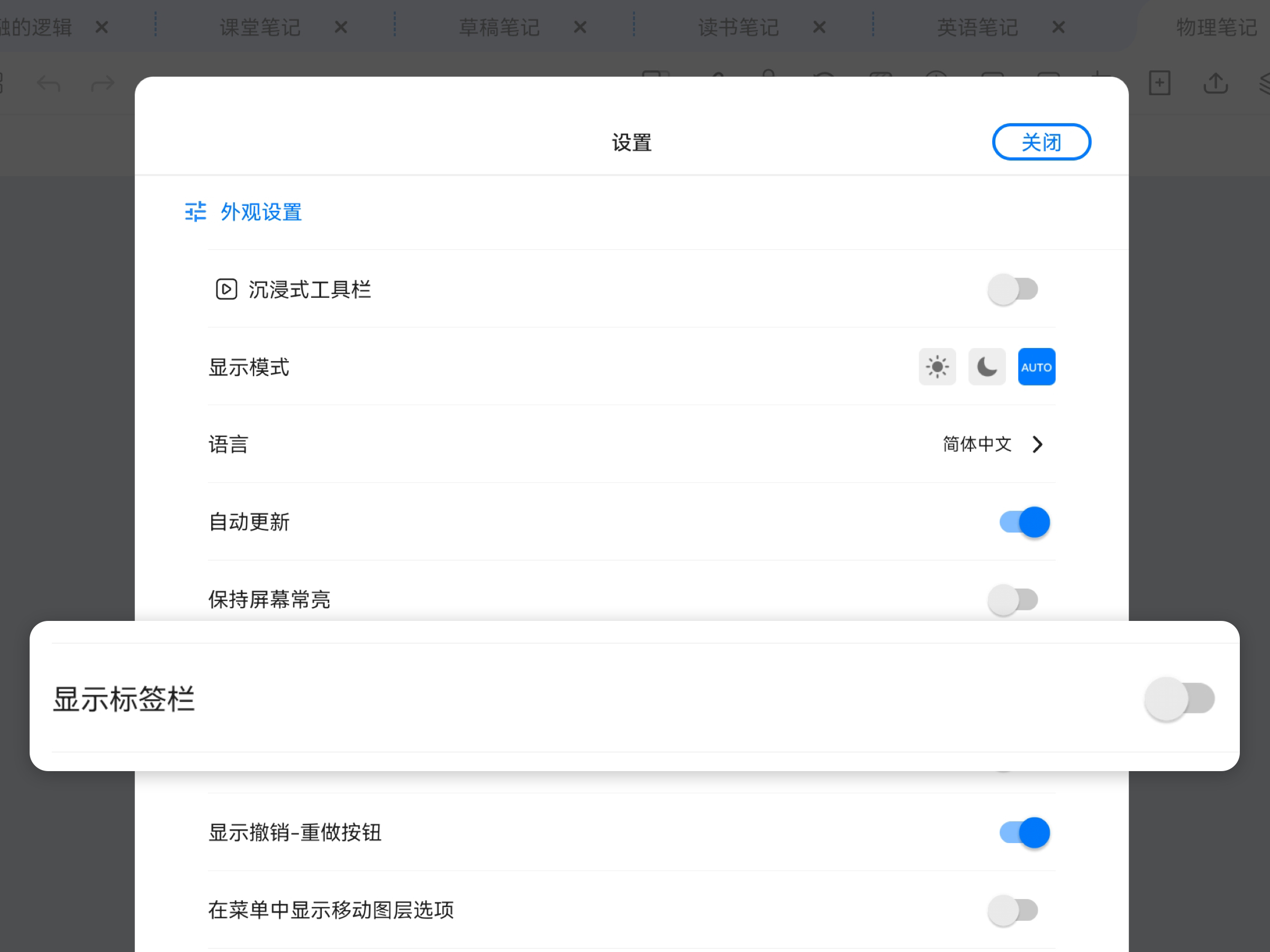 手机同步助手——便捷生活的得力助手-第1张图片