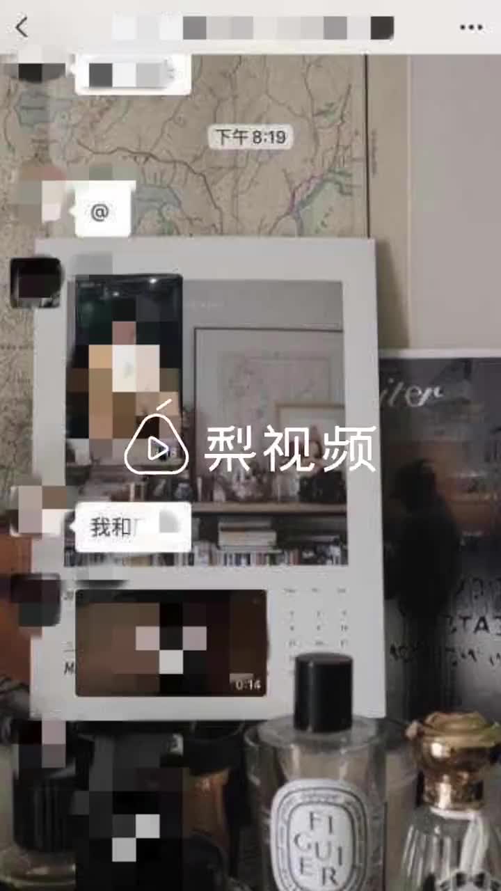 yy明星视频警惕网络风险，关于YY不雅视频的探讨