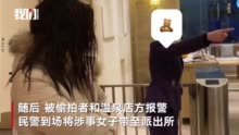 国精品产露脸偷拍视频警惕网络非法行为，国产品牌与隐私保护的重要性-第2张图片