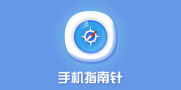 黄色软件下载导航黄色软件下载导航，安全、便捷的下载途径与使用指南