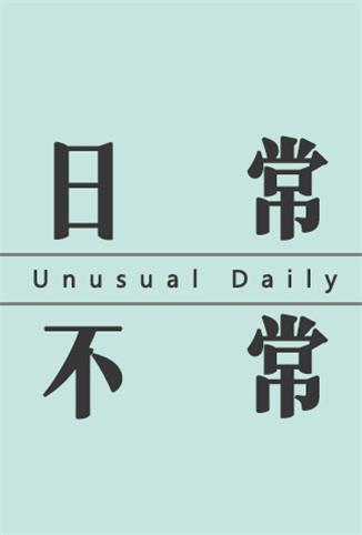 2021神马我不卡神马影院手机版，流畅观影新体验-第2张图片