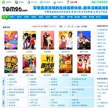 四虎现在换成什么了四虎换IP了，新征程的启航-第1张图片