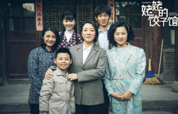 中国老太太Granny80的故事-第2张图片