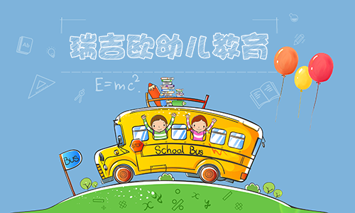 我的网络教育之旅——woyaoxingjiaowang-第2张图片