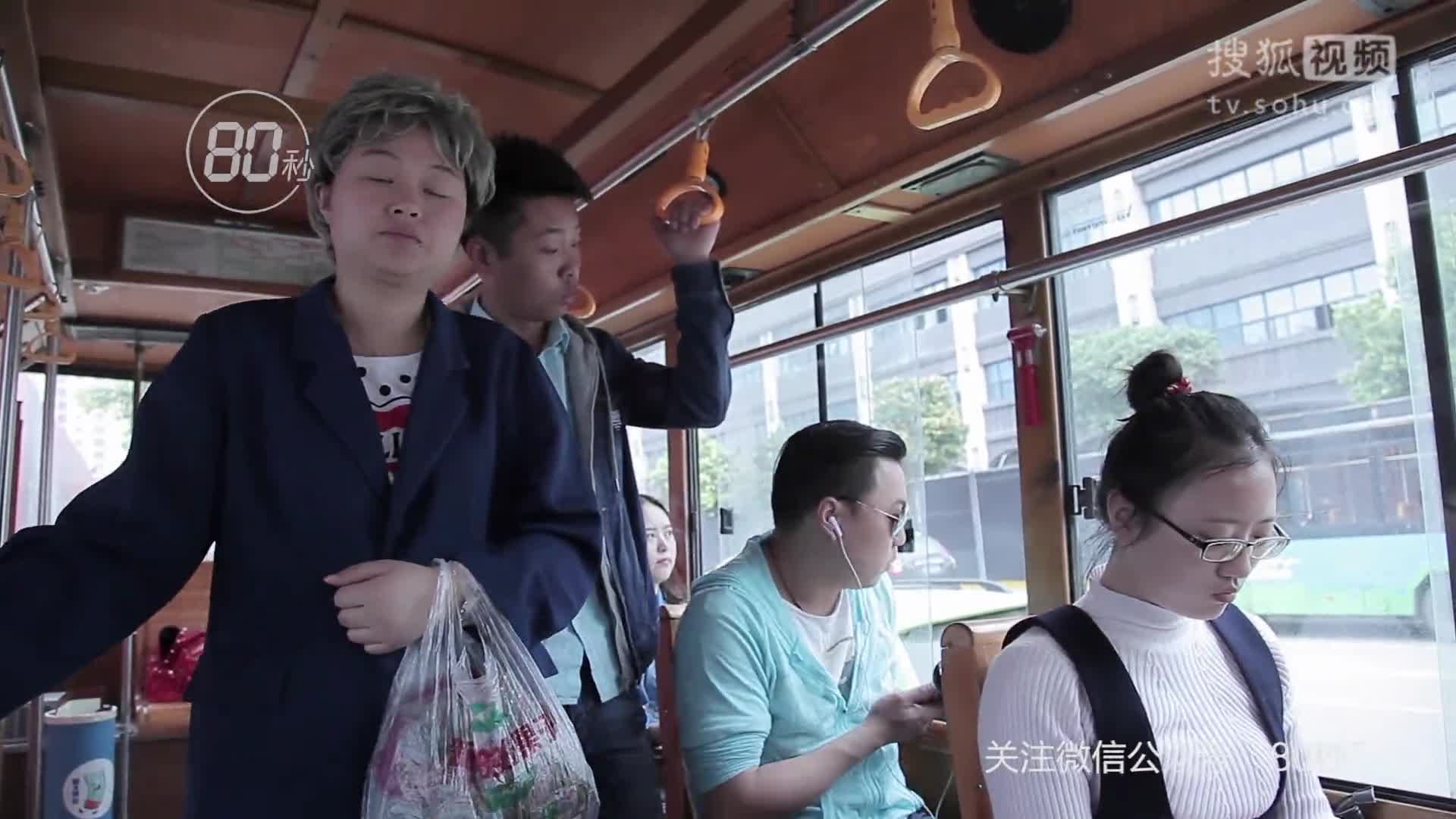 电车之狼r怎么上电车电车之狼r存档方法详解-第2张图片