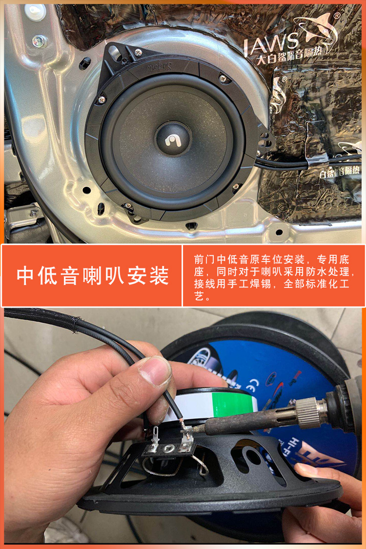 开车晚上看有痛痛的声音免费夜间驾驶的体验，免费享受声音的魅力