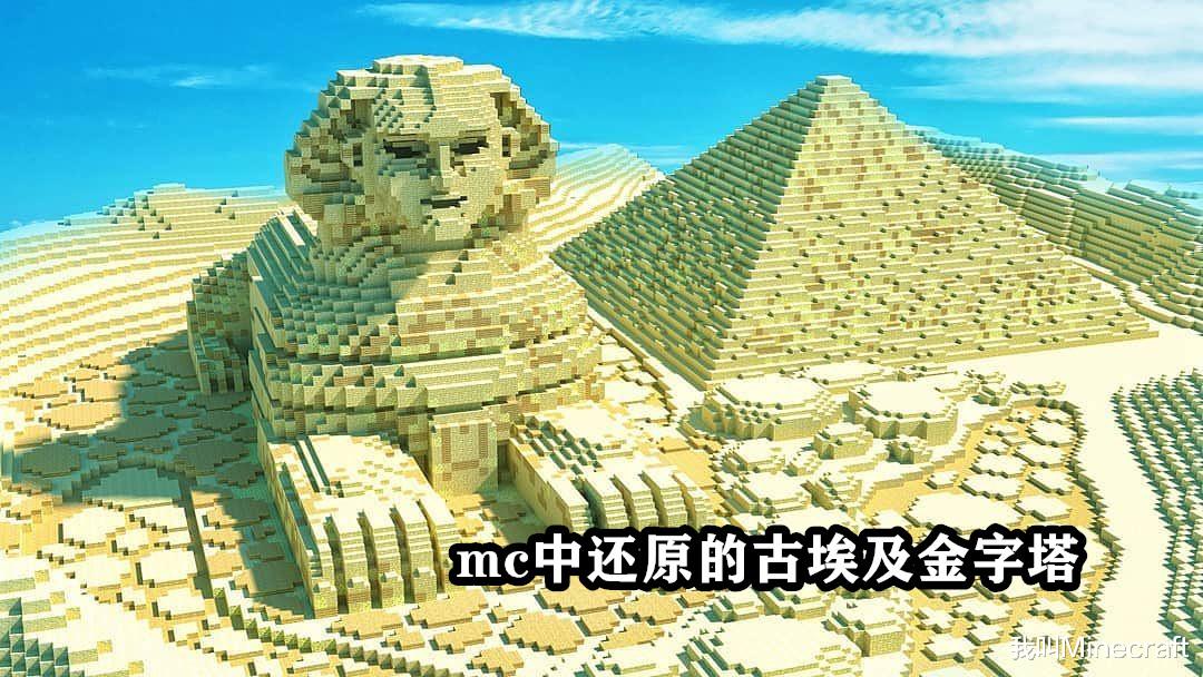 玛雅网图霸天下，解码未来图像世界的力量-第2张图片