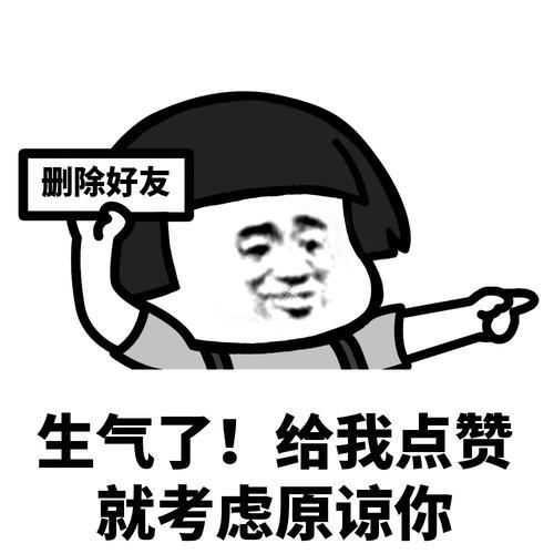 我的蘑菇头好吃吗我的蘑菇头，一道味蕾的独特之旅-第2张图片