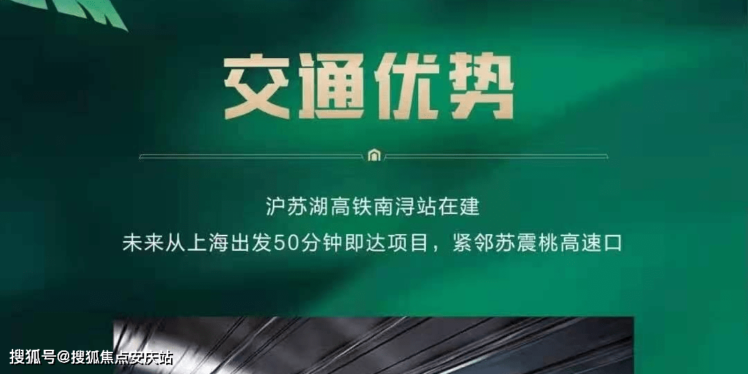 品6最新地址探索与解析-第1张图片