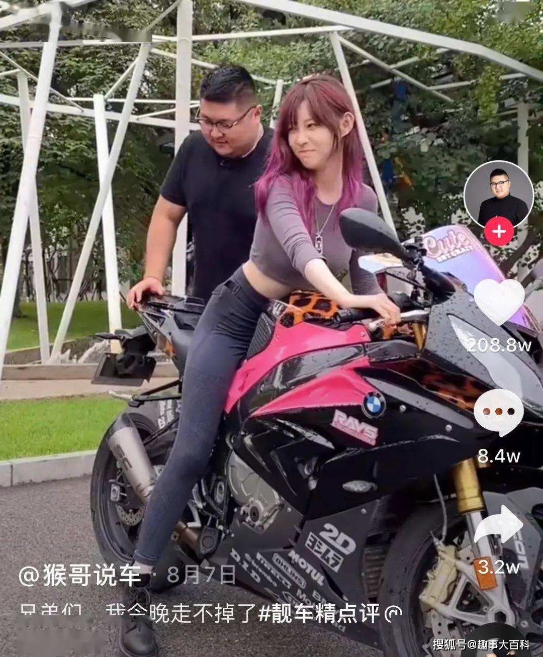 痞幼与猴哥的扑克游戏-第3张图片