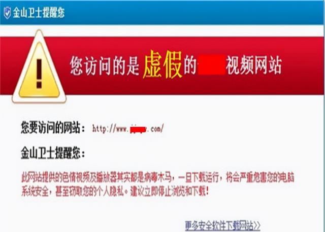 成人网站地址成人网站地址的合理使用与注意事项