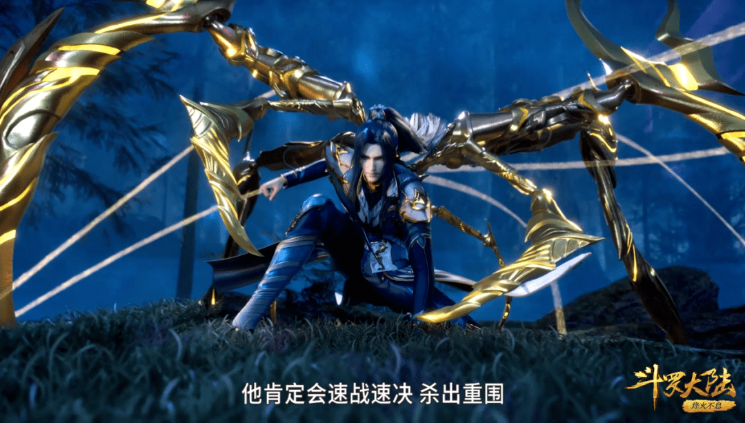 斗罗大陆唐三桶比比东3D免费视频斗罗大陆，唐三与比比东的3D对决——免费视频观看指南-第2张图片
