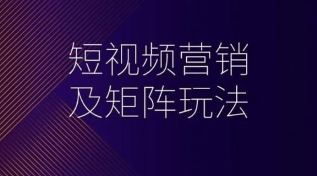 F2抖音短视频APP，富二代的社交新宠