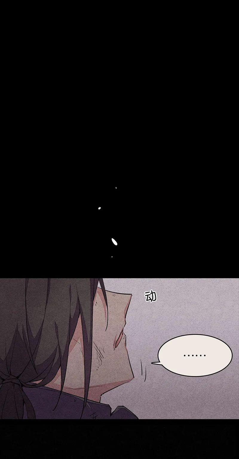 护士做爰乱高潮全过程漫画护士的秘密世界，爰乱高潮的漫画之旅-第2张图片