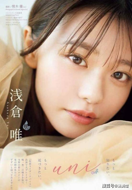 日本少妇大荫蒂高潮A片日本少妇私密部位探讨，关于大荫蒂高潮的A片探讨