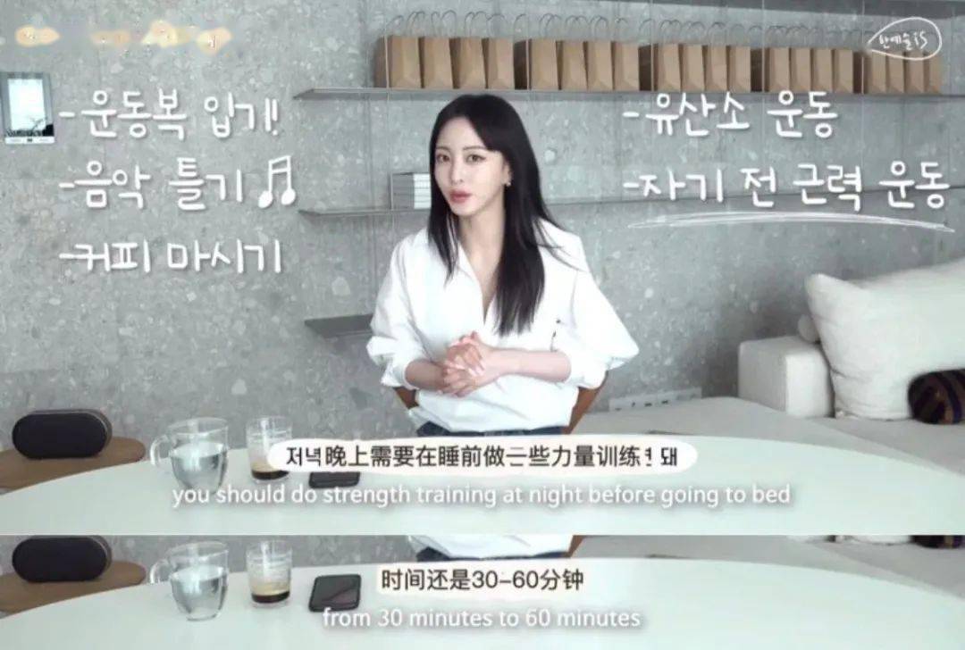 在线视频免费观看爽爽爽在线视频免费观看，爽爽爽的视觉盛宴-第3张图片