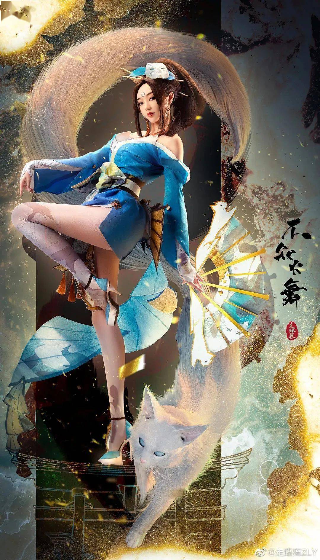 不知火舞h图不知火舞的艺术之美——探索与欣赏